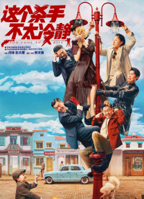 高清vodafonewifi